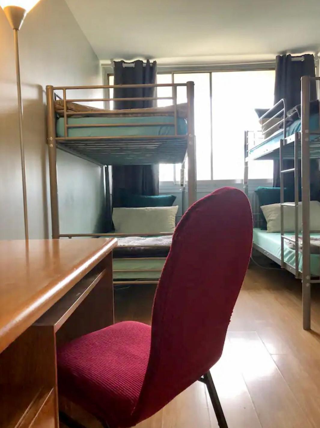 Female-Dortoir Femme -Dorm Shared Room Paris 博比尼 外观 照片